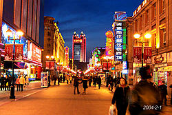 Some pictures of my city---Tianjin-xin_250901101745234505717.jpg