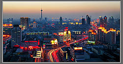 Some pictures of my city---Tianjin-xin_400901101741984247213.jpg
