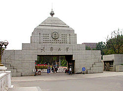Some pictures of my city---Tianjin-xinsrc_581101011759078271085.jpg