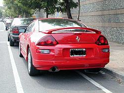 Mitsubishi made by Ferrari???-zz12.jpg