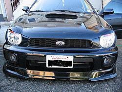my front lip-107_0765.jpg