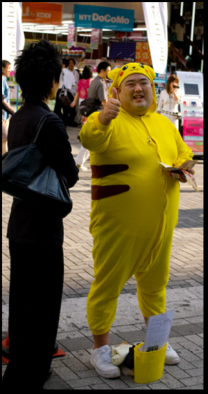 Name:  pika.png
Views: 99
Size:  231.9 KB