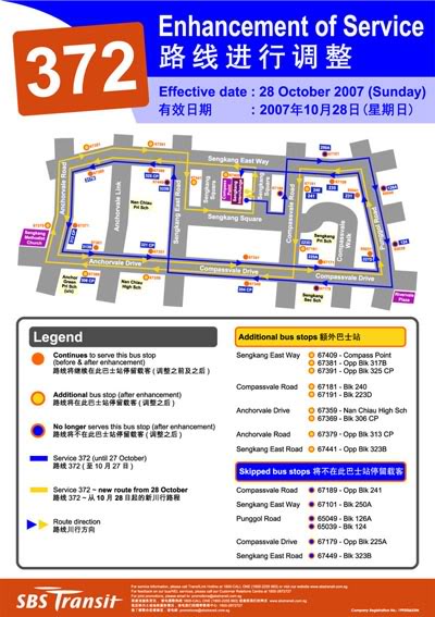 Name:  372poster.jpg
Views: 18
Size:  61.8 KB