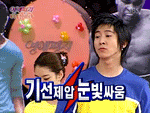 Name:  asiandidint.gif
Views: 360
Size:  617.8 KB