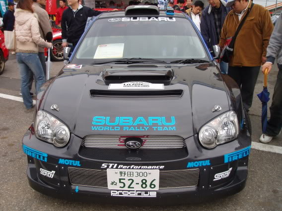 Name:  P1010367.jpg
Views: 5
Size:  61.1 KB