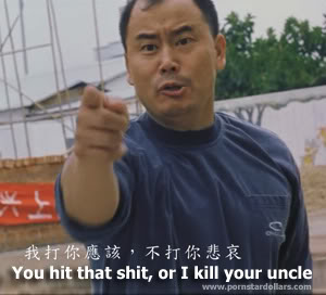 Name:  hit04.jpg
Views: 13
Size:  16.8 KB