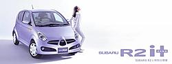 Subaru R2-image001.jpg