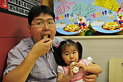 Post a picture of yourself, the ongoing version!-_mdk8465.jpg