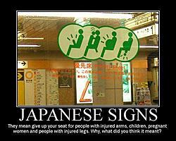 I have no clue.(All Things Japan Thread!)-japansign.jpg