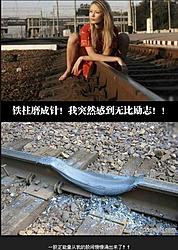 I have no clue.(All Things Japan Thread!)-qq-20130905150016.jpg