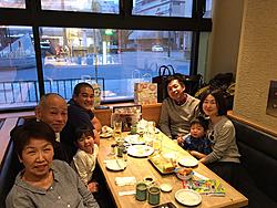 Heedz' 2016 Japan Trip Thread-image.jpeg