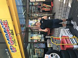 Heedz' 2016 Japan Trip Thread-image.jpeg