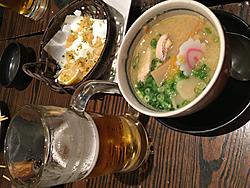 Heedz' 2016 Japan Trip Thread-image.jpeg