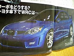 STi Hatchback or Evo X?-new4.jpg