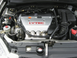 Acura RSX Type-S-rsx_engine2.gif