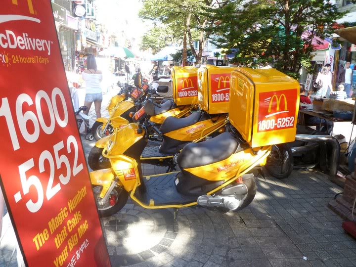 Name:  mcdonaldsmoped.jpg
Views: 23
Size:  101.2 KB