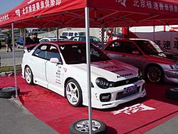 Fastest Subaru in China (multiple posting)-111111.jpg