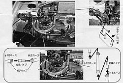 oil catch tank-enginebay.jpg