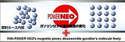 Power Neo?-2.jpg