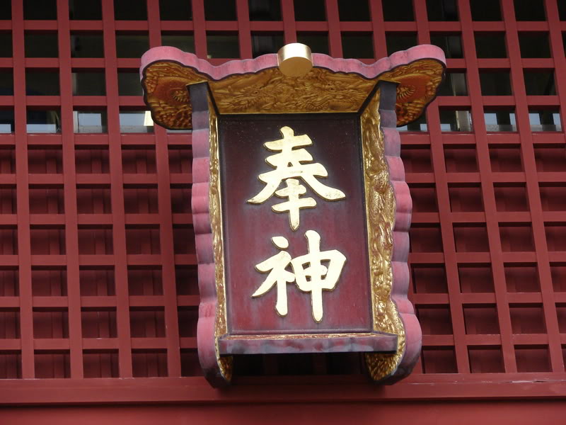 Name:  DSC00812.jpg
Views: 11
Size:  80.2 KB