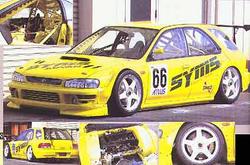 syms wagon.. help-wagon.bmp