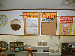 CoCo's 1300 Gram Challenge Pics-dscf0017.jpg