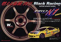 Sean's wheels-blackracing1.jpg