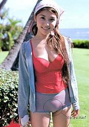 Dave, I got the perfect chick for you!-man.jpg