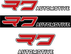 R + D Automotive car stickers available now!!-rd.jpg