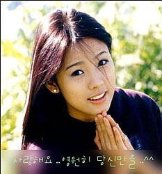 Slooooooooow...-hyori4.jpg