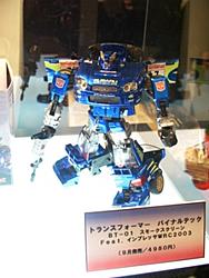 Now *THIS* is a Transformer!-transformer2.jpg