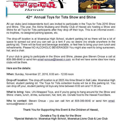 Toys for Tots 2016-image-3226082209.png