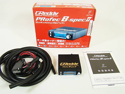 Name:  boost2.jpg
Views: 14
Size:  19.9 KB