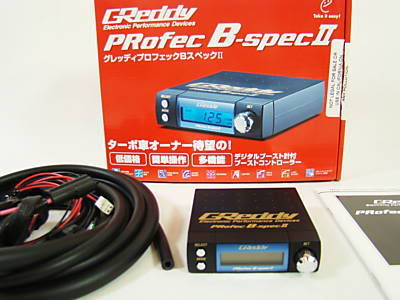 Name:  boost3.jpg
Views: 13
Size:  23.0 KB