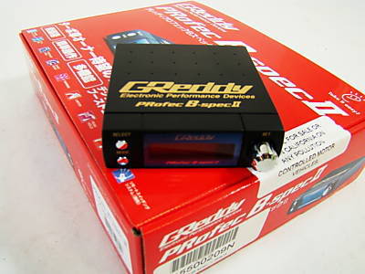 Name:  boost.jpg
Views: 14
Size:  23.6 KB