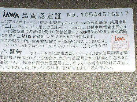 Name:  Picture014.jpg
Views: 15
Size:  86.0 KB