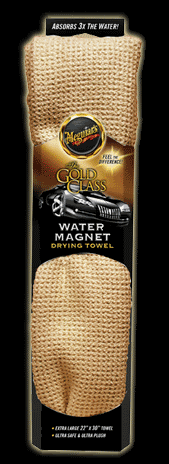 Name:  towel.gif
Views: 11
Size:  36.4 KB