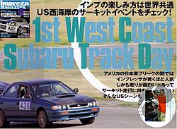 i-Club's 1st West Coast Subaru Track Day Gets Covered JDM-Style-hpic.jpg