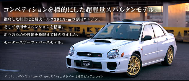 Name:  STiRAspecC17.jpg
Views: 18
Size:  51.0 KB