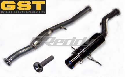 Name:  GReddyTi-CSubie.jpg
Views: 25
Size:  16.1 KB