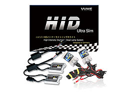 FS: Digital Slim H8(H11) HID Conversion Kit-mydepots-hid-slim-total-grapg.jpg