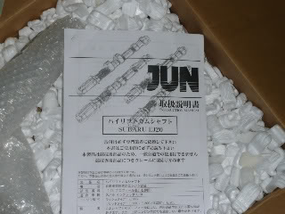 Name:  enginebuild023.jpg
Views: 23
Size:  19.5 KB