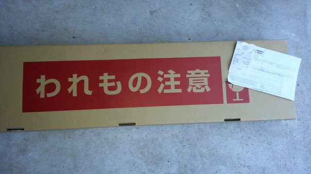 Name:  HJvE4l.jpg
Views: 68
Size:  33.9 KB