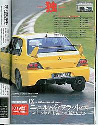 Evo  Ix-untitled1.1.jpg