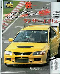 Evo  Ix-untitled3.3.jpg