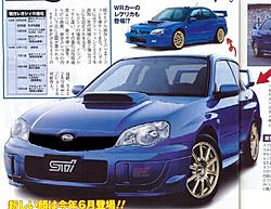 final draft of the 07 STI-07sti.jpg