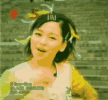 Name:  hellsyeah.gif
Views: 12
Size:  177.3 KB