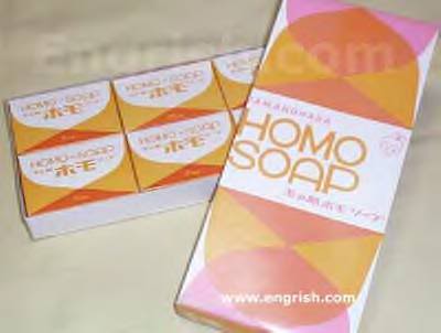 Name:  soap.jpg
Views: 10
Size:  13.0 KB