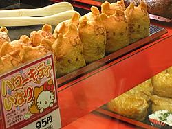 I can has Thursday thread?-532211145603_0_bg.jpg