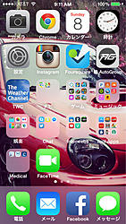 Using the App Parse Error-image-4189730193.jpg